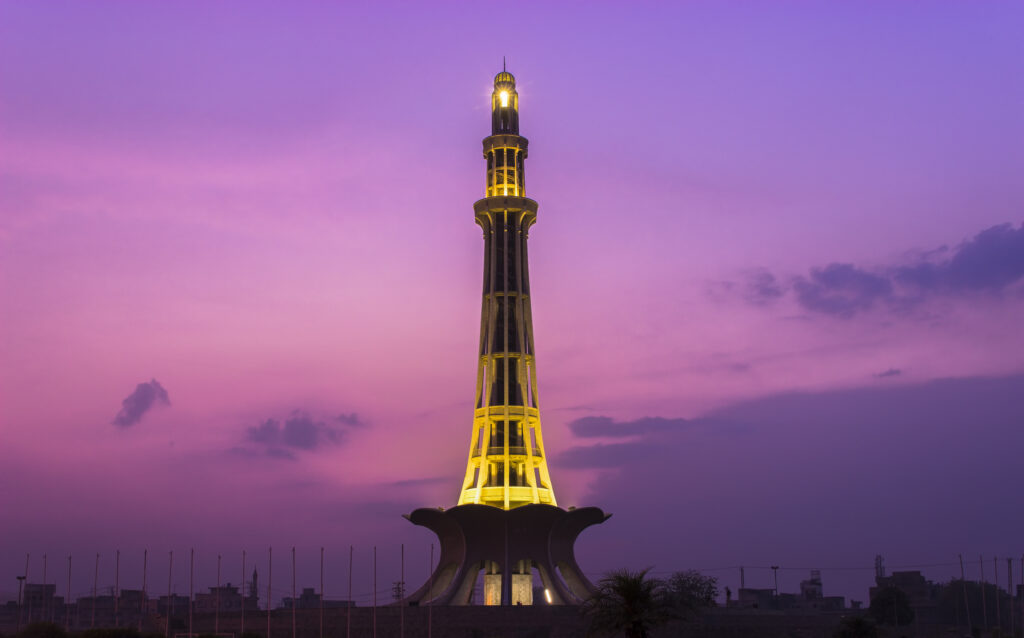 the minar e pakistan
